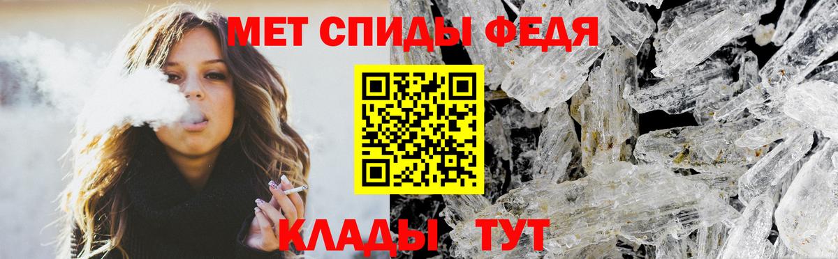 Амфетамин  Amphetamine 98%  Вход с VPN  Приморско-Ахтарск 