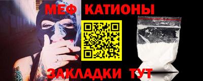 spice Бугуруслан