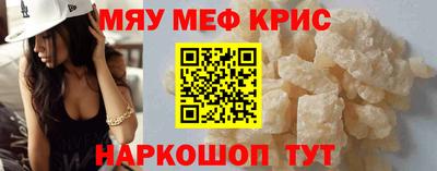 кокаин колумбия Бузулук