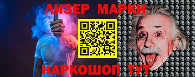 кокаин колумбия Бузулук