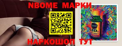 spice Бугуруслан
