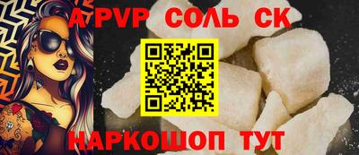 кокаин колумбия Бузулук