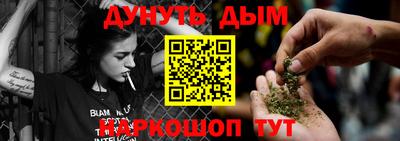 кокаин колумбия Бузулук