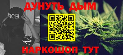 spice Бугуруслан