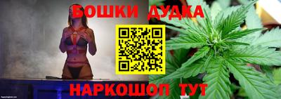 кокаин колумбия Бузулук
