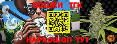 кокаин колумбия Бузулук