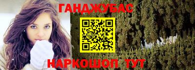 spice Бугуруслан