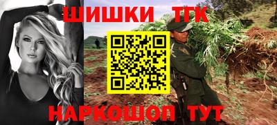кокаин колумбия Бузулук