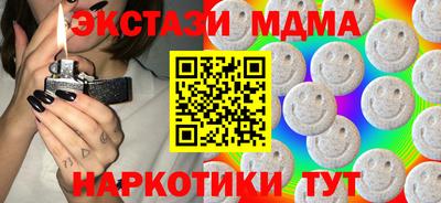 кокаин колумбия Бузулук