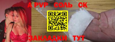 кокаин колумбия Бузулук