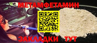 MESCALINE Будённовск