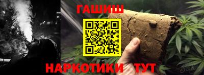 MESCALINE Будённовск