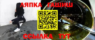 MESCALINE Будённовск