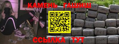 MESCALINE Будённовск