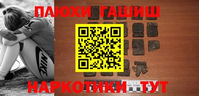 spice Бугуруслан
