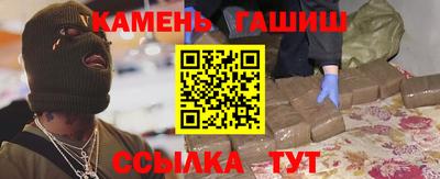 spice Бугуруслан
